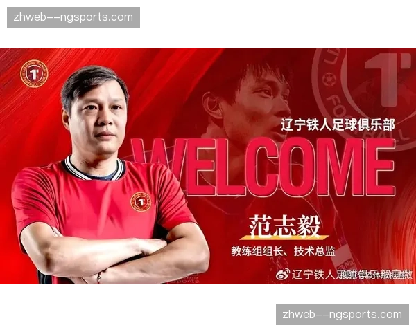 教练临场指挥艺术面临新考验 轮换时机与阵容深度管理成晋级关键